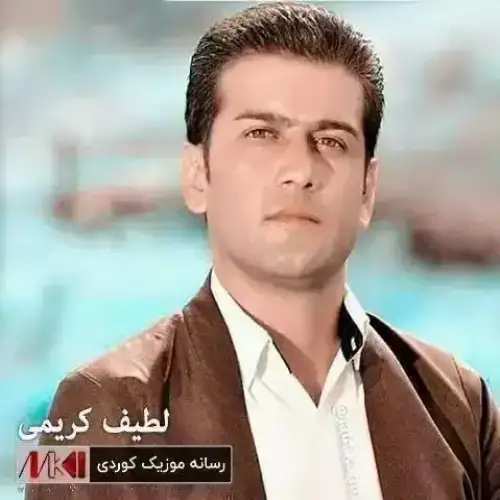 خه‌زانی پاییز